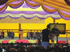 -大埔公路-马料水段香港中文大学(公交站)