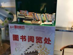 -山文星辉影城(青岛和谐广场店)