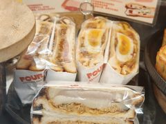 -方炉·天然食材面包店(丹凤店)