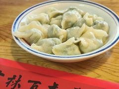 -新兴园饺子馆(北京百子湾店)