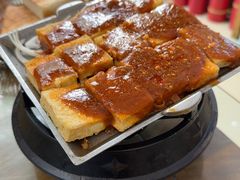 -鲁南仔·滕州炒鸡(经三路店)