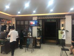 门面-绿茶餐厅(王府井永宁门店)