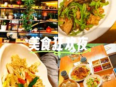 -静一·食光里(黄河路店)