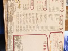 菜单-堂瓦里·传统赣菜(第一街区店)