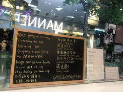 菜单-Manner Coffee(大宁国际商业广场店)
