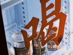 -无牌咖啡&酒馆