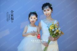 -时光纪亲子全家福照相馆(静安店母女写真父母纪念照)
