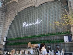 -RWORK·COFFEE(滨江店)