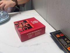 -刘少华贵州小黄牛·鲜牛肉火锅(总店)