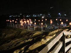 -问海文创园