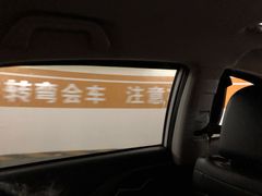 -徐汇日月光地下停车场