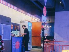 -入火韩国烤肉(凯旋广场店)