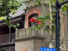 -安福路