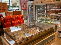 -嘉华鲜花饼(南屏旗舰店)