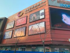 -燕莎友谊商城(金源店)
