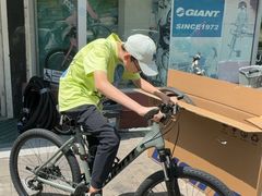 -GIANT捷安特(北河沿专卖店)