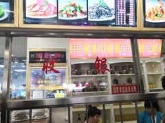 -西塔大冷面(市府大路店)