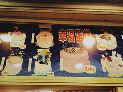 -阿殳咖啡(水围村店)