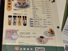 -翠华餐厅(维璟印象城店)