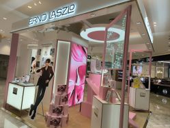 -奥伦纳素Erno Laszlo