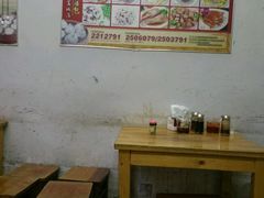 大堂-佬钱湾仔(衣裳街店)