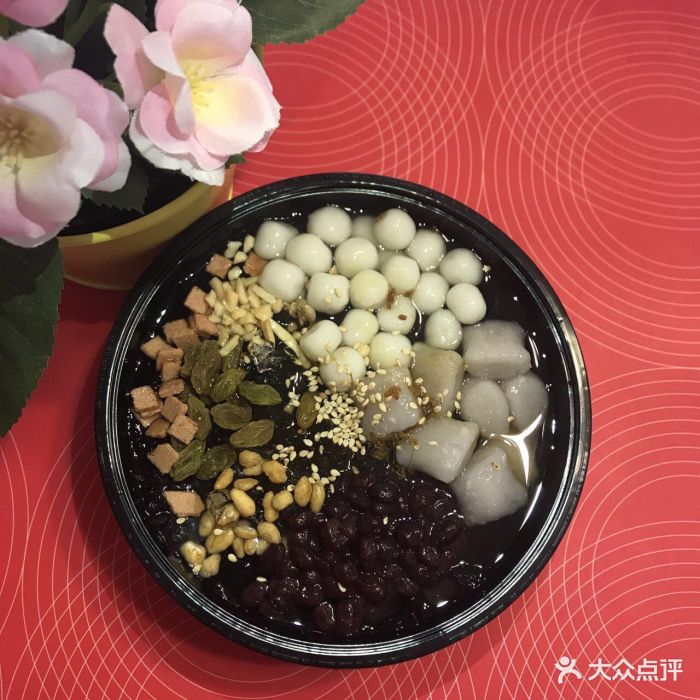 倩倩家第一铺·传统手工冰粉芋圆小丸子冰粉图片 - 第2张