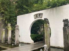 -和平官邸·花园餐厅(武定西路店)