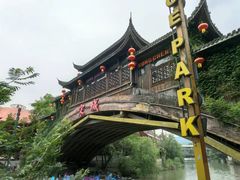 -杭州宋城