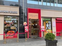 -李先生牛肉面大王(广渠门内店)