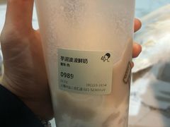 -喜茶(上海兴业太古汇店)
