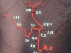 -巴公房子