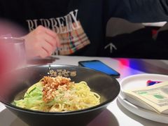 -蛙来哒(方圆荟店)