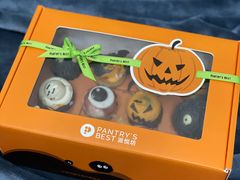 -派悦坊·甜品·蛋糕(日坛店)