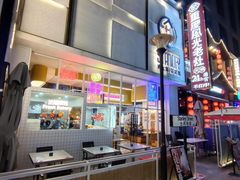 -食大利香港茶餐厅(南亚风情第一城店)