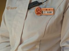 -海底捞火锅(九久奥特莱斯店)