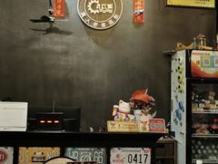 -樊笼真人密室逃脱(江南西店)