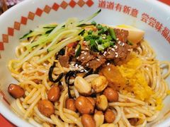 南昌拌粉-味福记·本地特色菜(八一万达广场店)