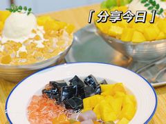 -豆豆冰室·地道招牌椰子冻(大良店)