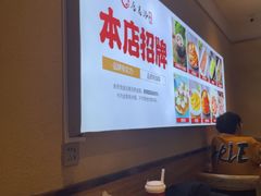 -合易泓烤肉•首创生椰大油边(宁山路店)