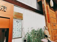 -汉唐宴长安食府