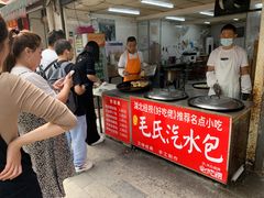 -毛氏汽水包(山海关路店)