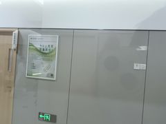 -慈铭体检(洋桥分院)