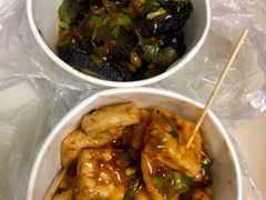 -无声臭豆腐(大井1号店)