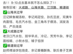 -武汉长江大桥