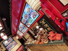 -陈家老院子(高新店)