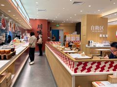 -乡村基·川味现炒大王(熙悦天街店)