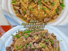 -四川小胡子海鲜(丁村万人海鲜广场店)