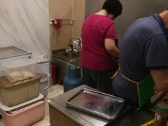 -庞记炸串
