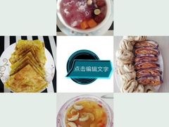 -爱月宝月嫂·育儿嫂(哈尔滨总店)