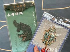 -隋唐大运河文化博物馆
